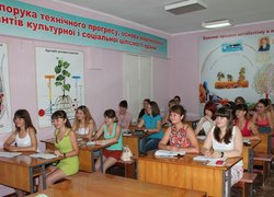 Program on reproductive health education and prevention of abortion